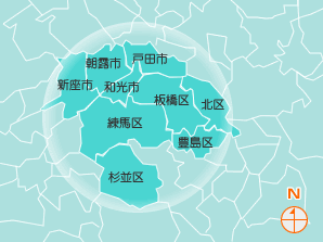 対応エリア