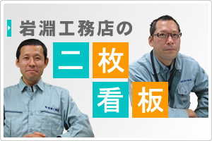 �╣�H���X�̍l��