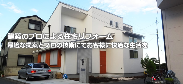 ���z�̃v���ɂ��Z��t�H�[���@�œK�Ȓ�Ăƃv���̋Z�p�ɂł��q�l�ɉ��K�Ȑ�����